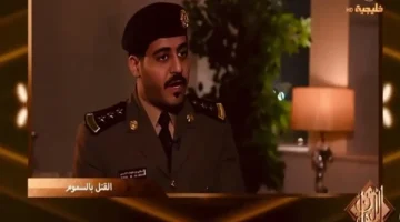 جريمة المجمعة المروعة.. تفاصيل مثيرة يرويها رجل أمن عن مقتل أسرة طالب الطب بالسم